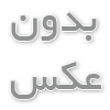 باشگاه‌های بدنسازی ونک که در سایت جیمبرو معرفی شده‌اند قابل اعتماد هستند؟